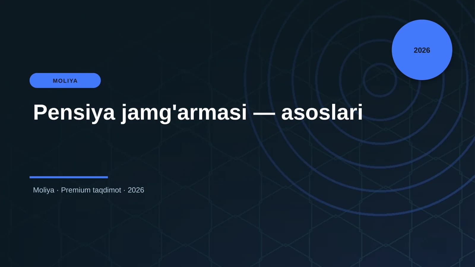 Pensiya jamg'armasi — asoslari