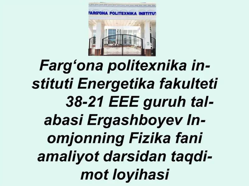 Vakuumda elektr toki