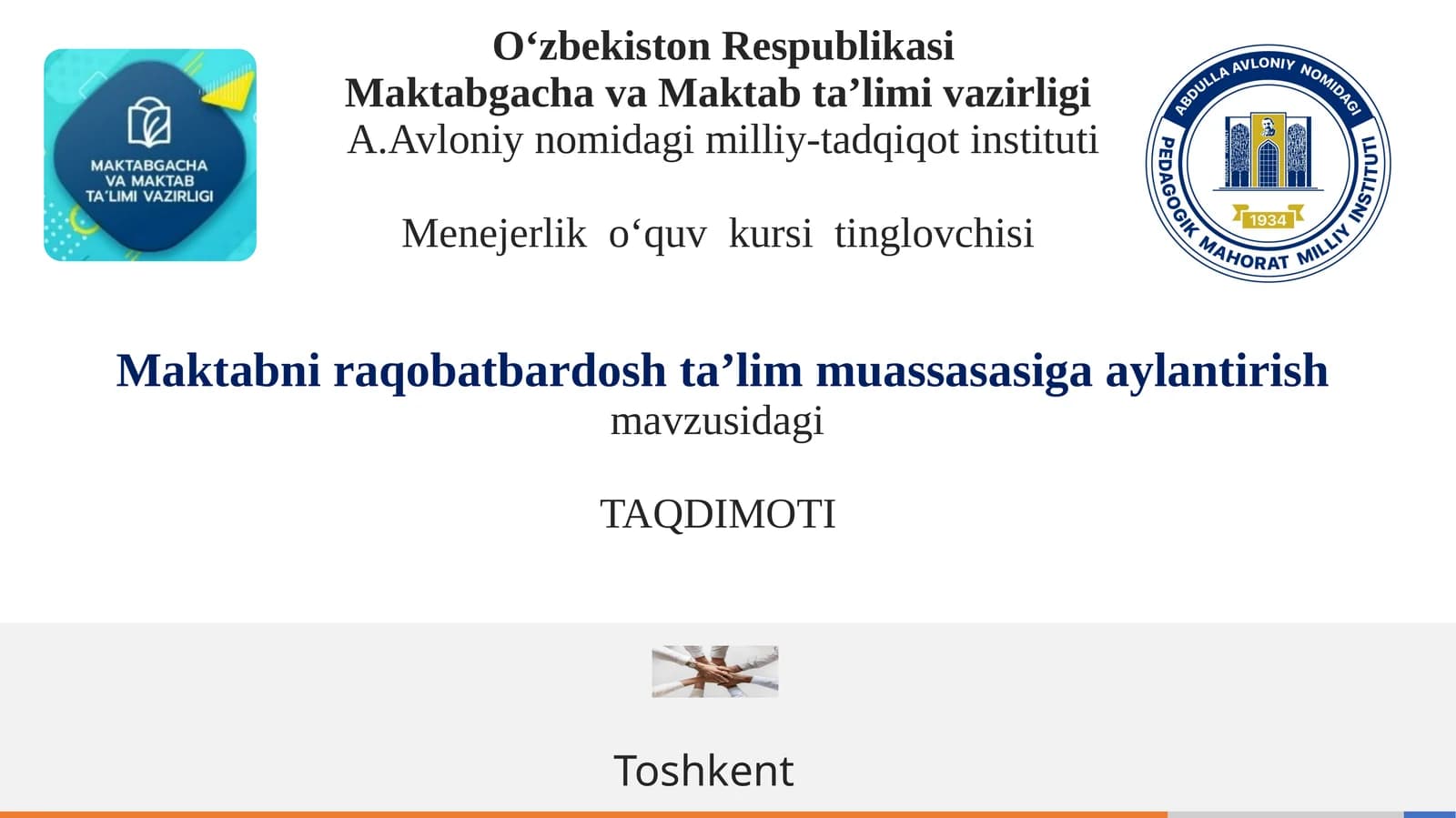 Maktabni raqobatbardosh ta’lim muassasasiga aylantirish