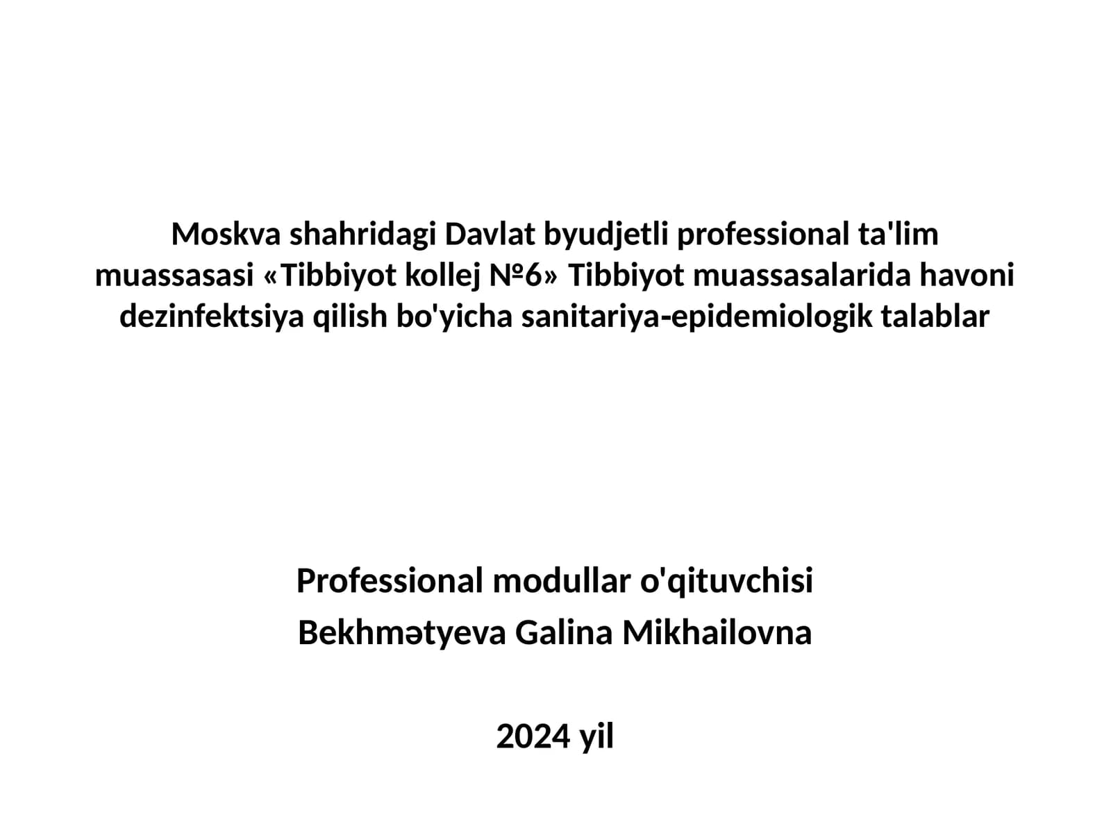 Havoni zararsizlantirishga sanitariya-epidemiologiya talablari