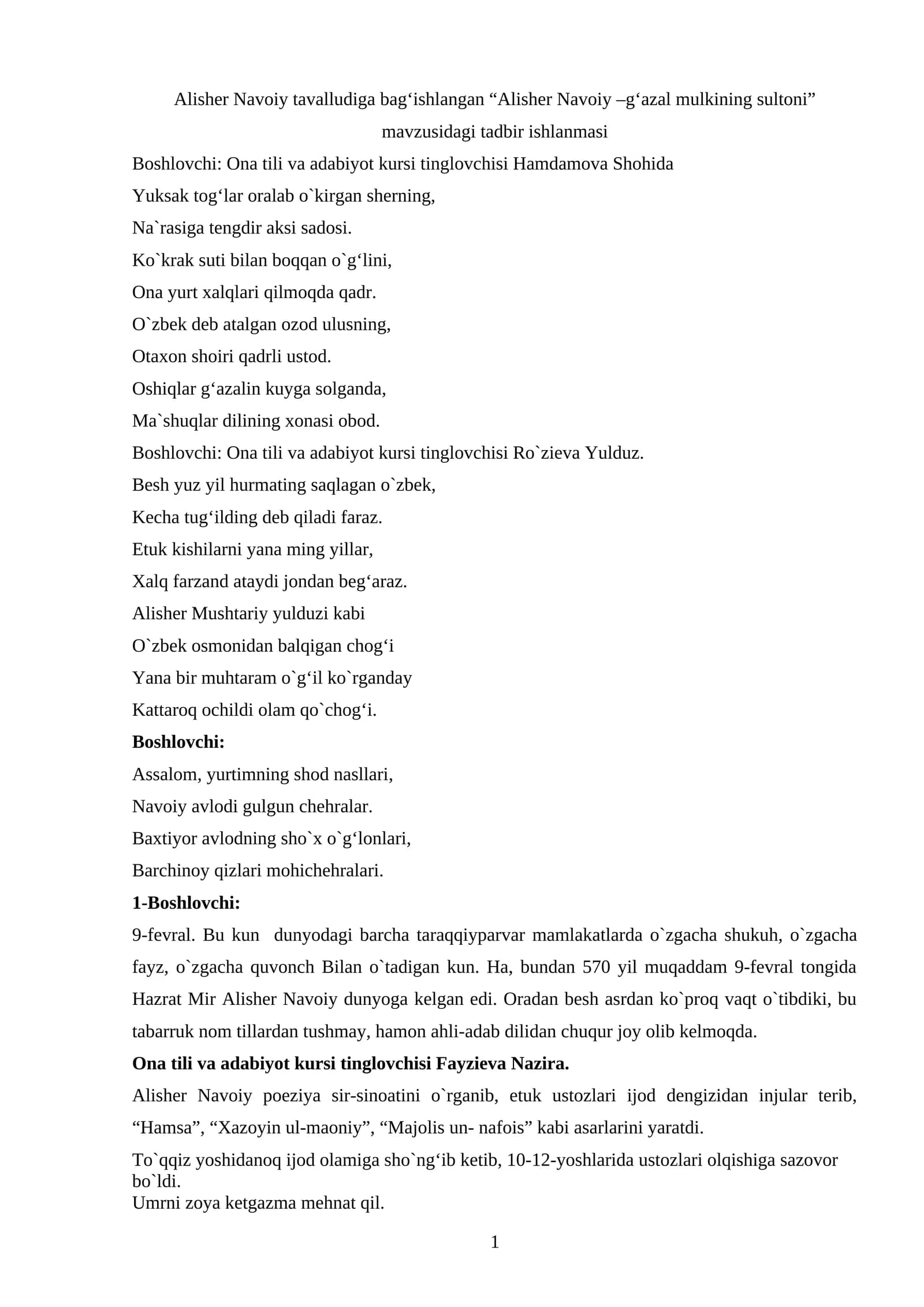 Alisher Navoiy –g‘azal mulkining sultoni
