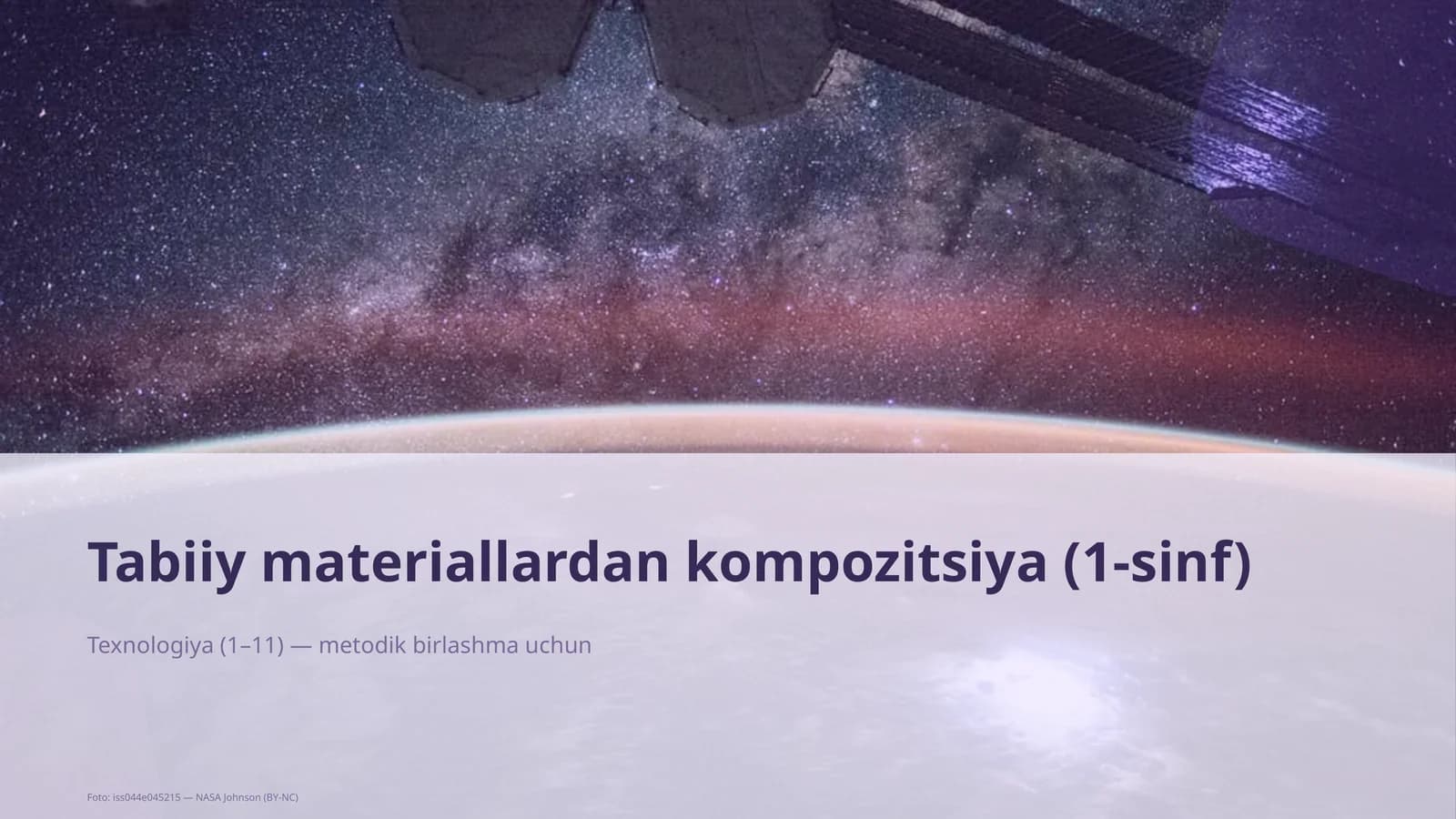 Tabiiy materiallardan kompozitsiya (1-sinf)