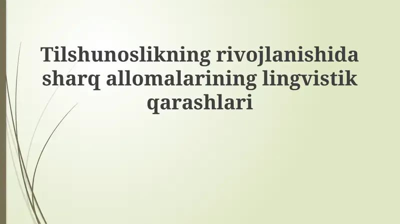 Bag'dod grammatika maktabi