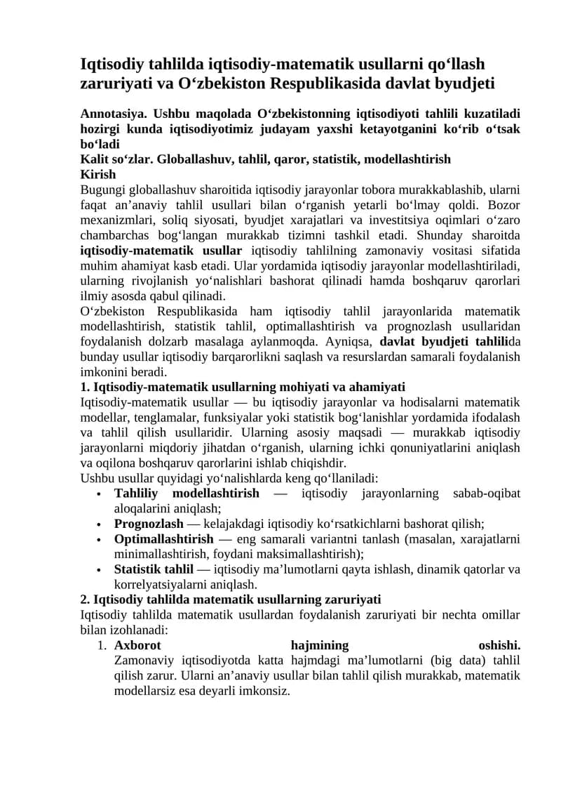 Iqtisodiy-matematik usullar