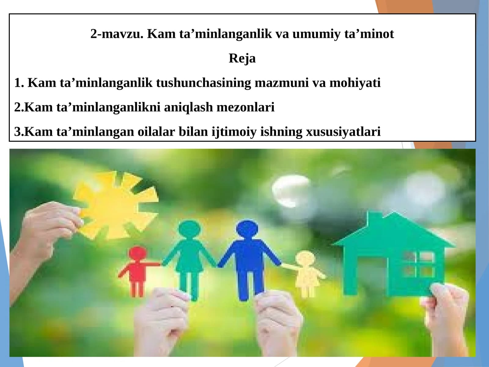 Kam ta’minlanganlik va umumiy ta’minot