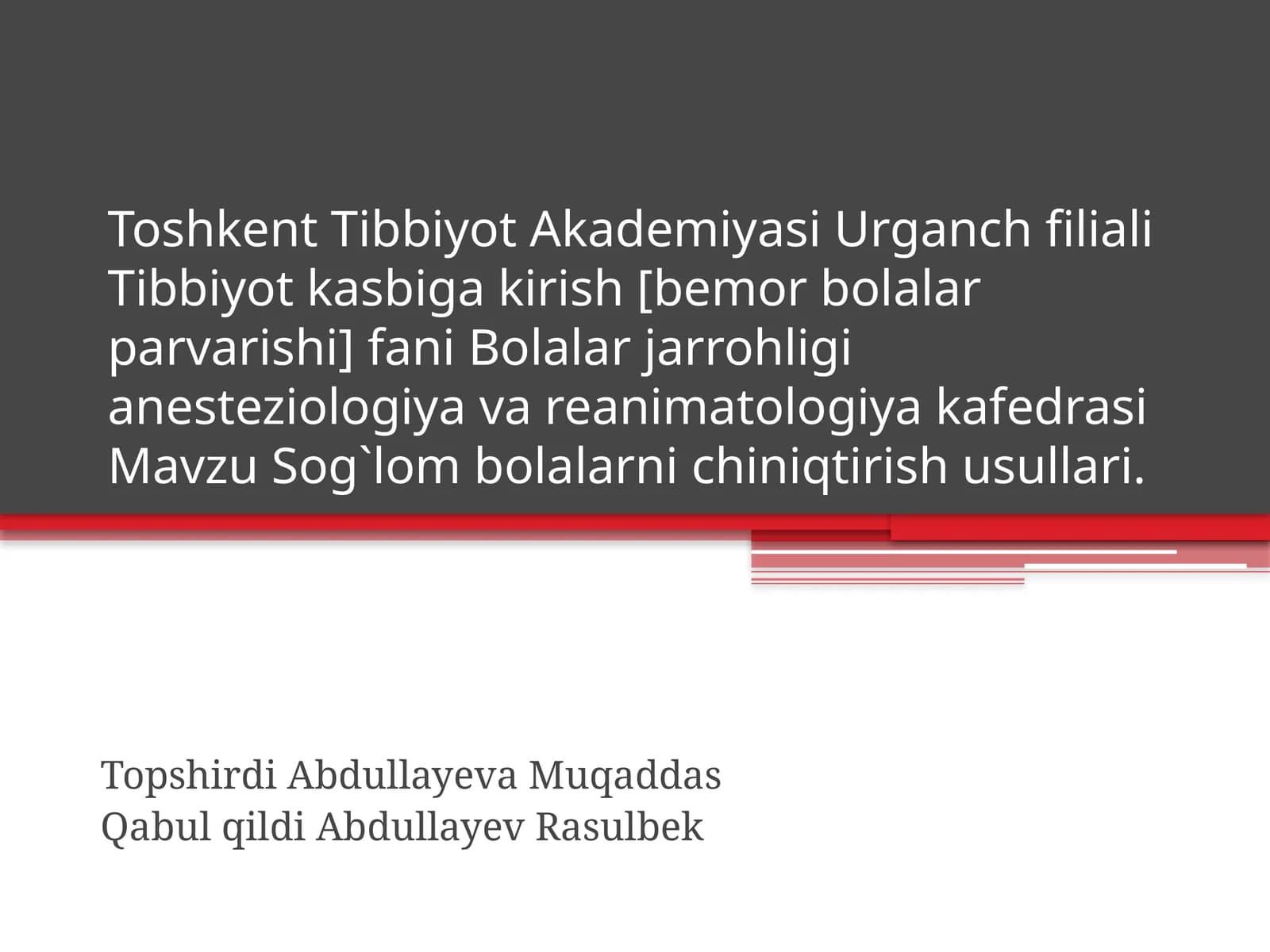Sog`lom bolalarni chiniqtirish usullari