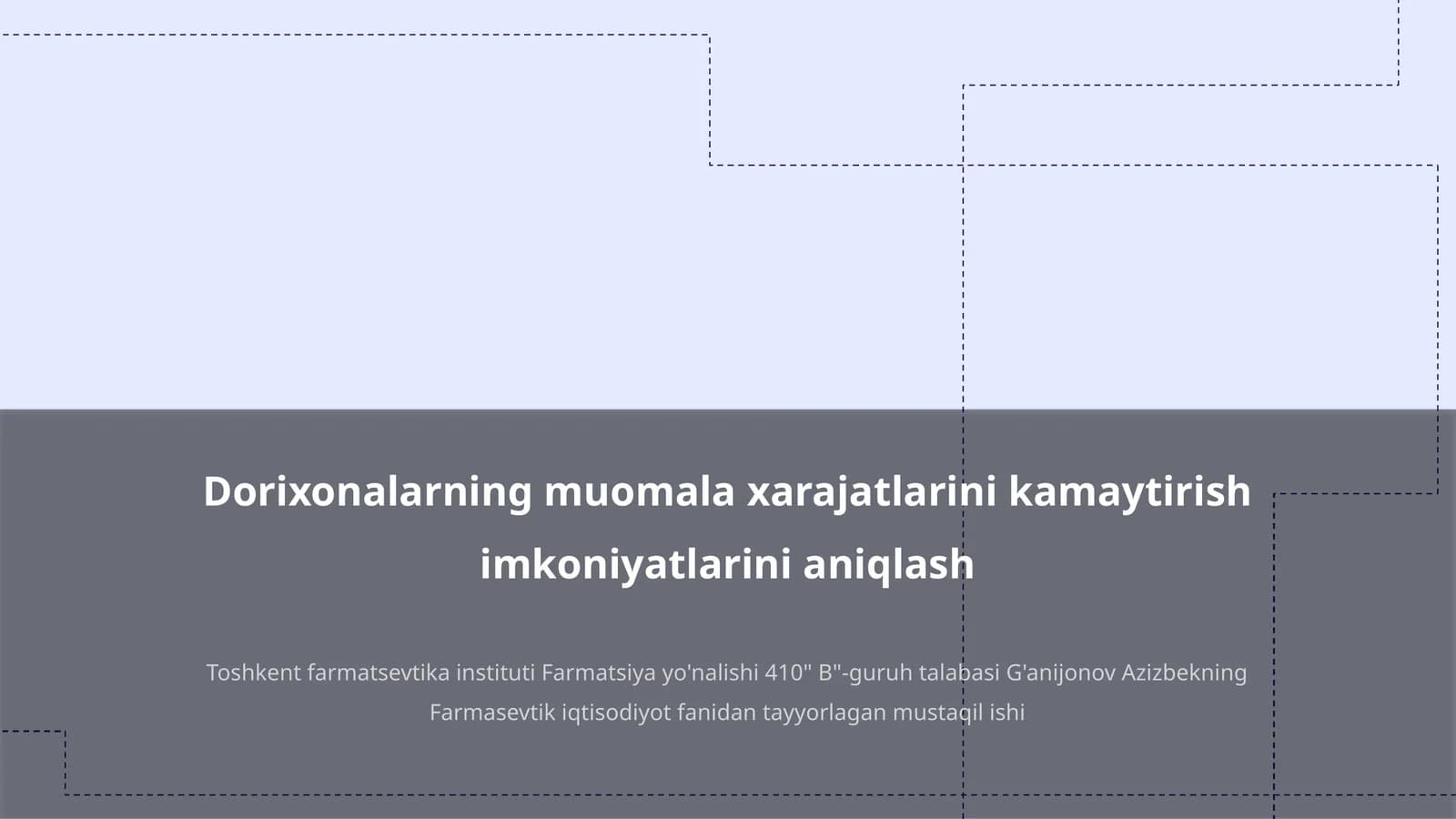 Dorixonal muomala xarajatlari