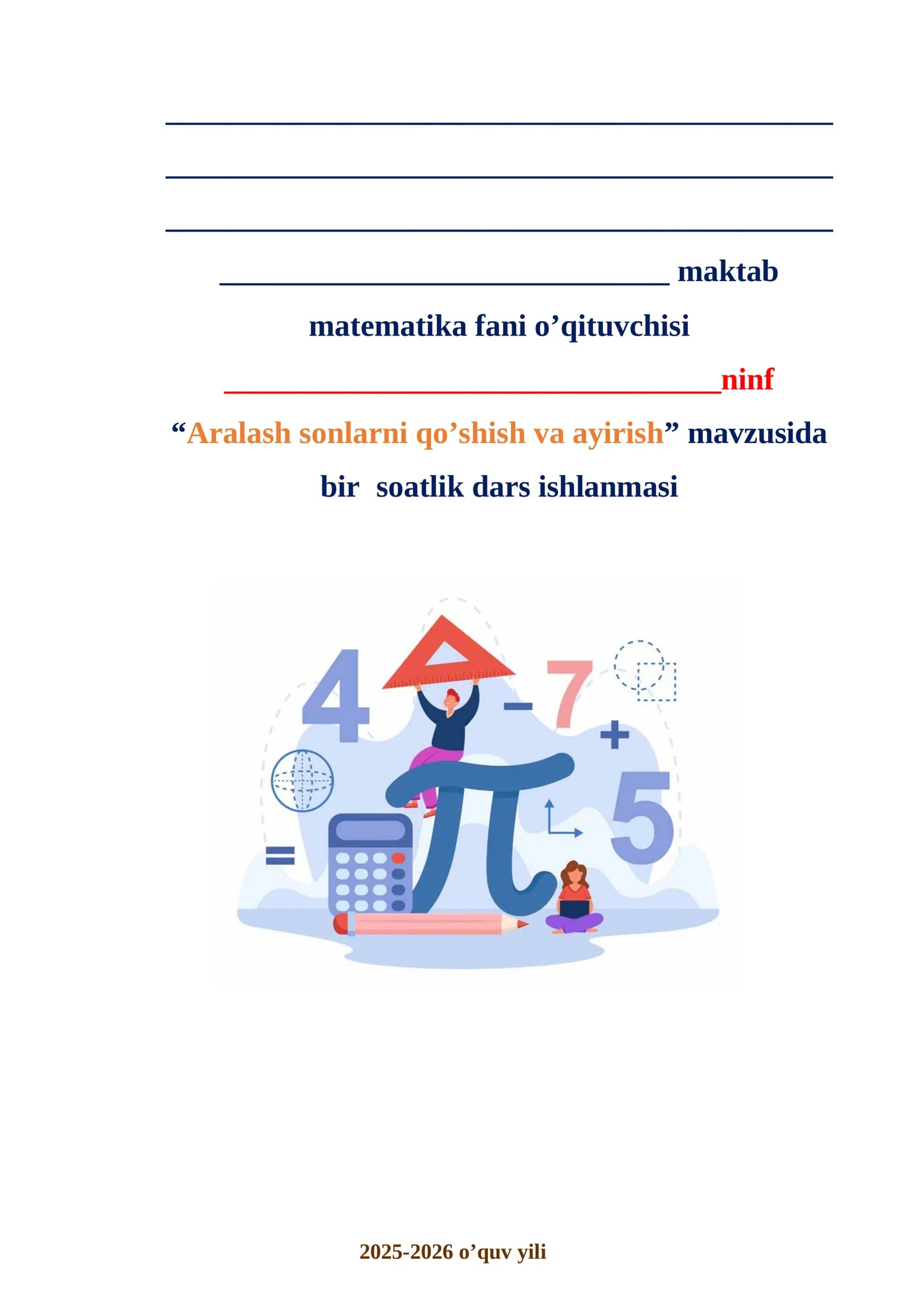 Aralash sonlarni qo’shish va ayirish