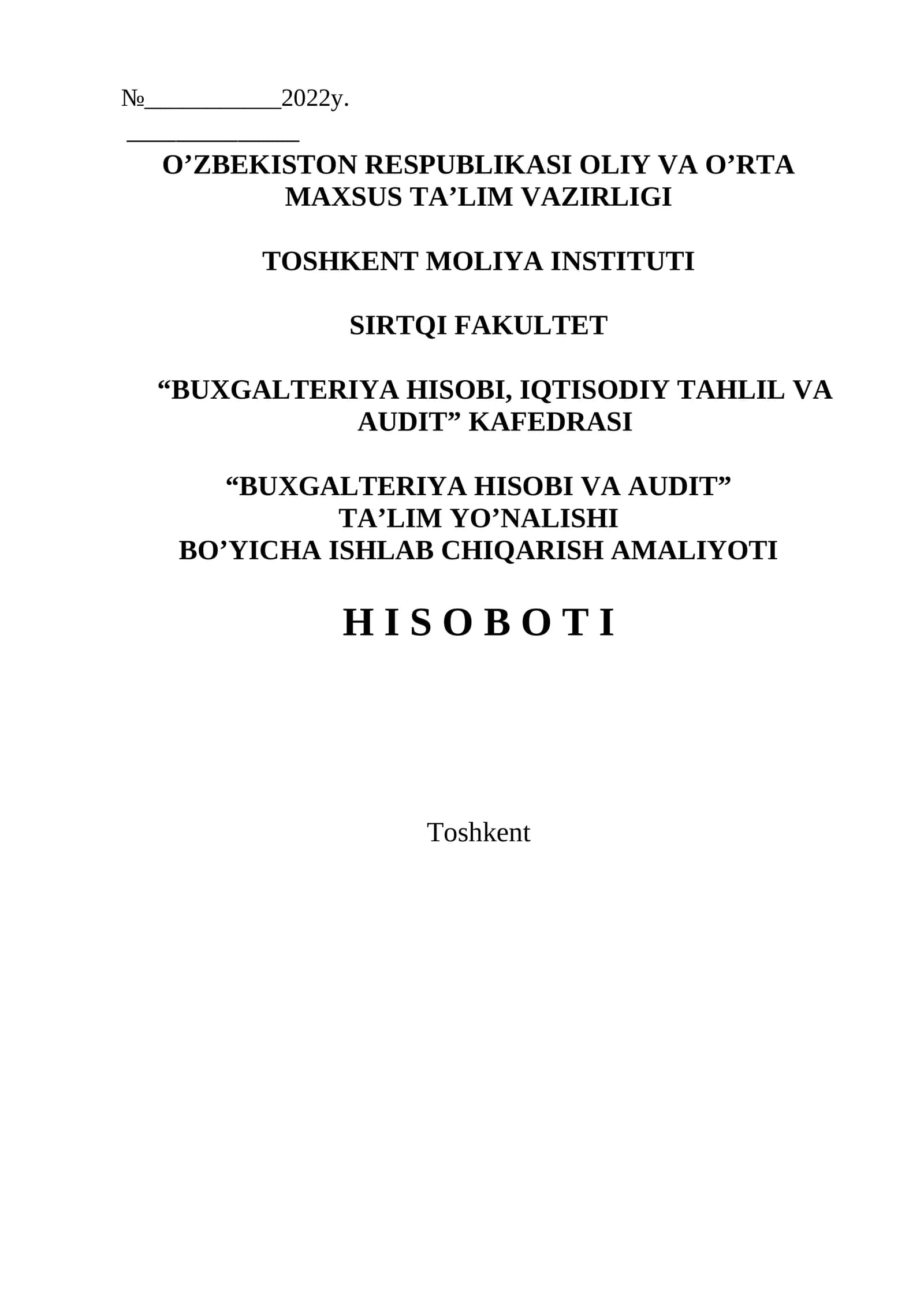 BO'LGAR GULI