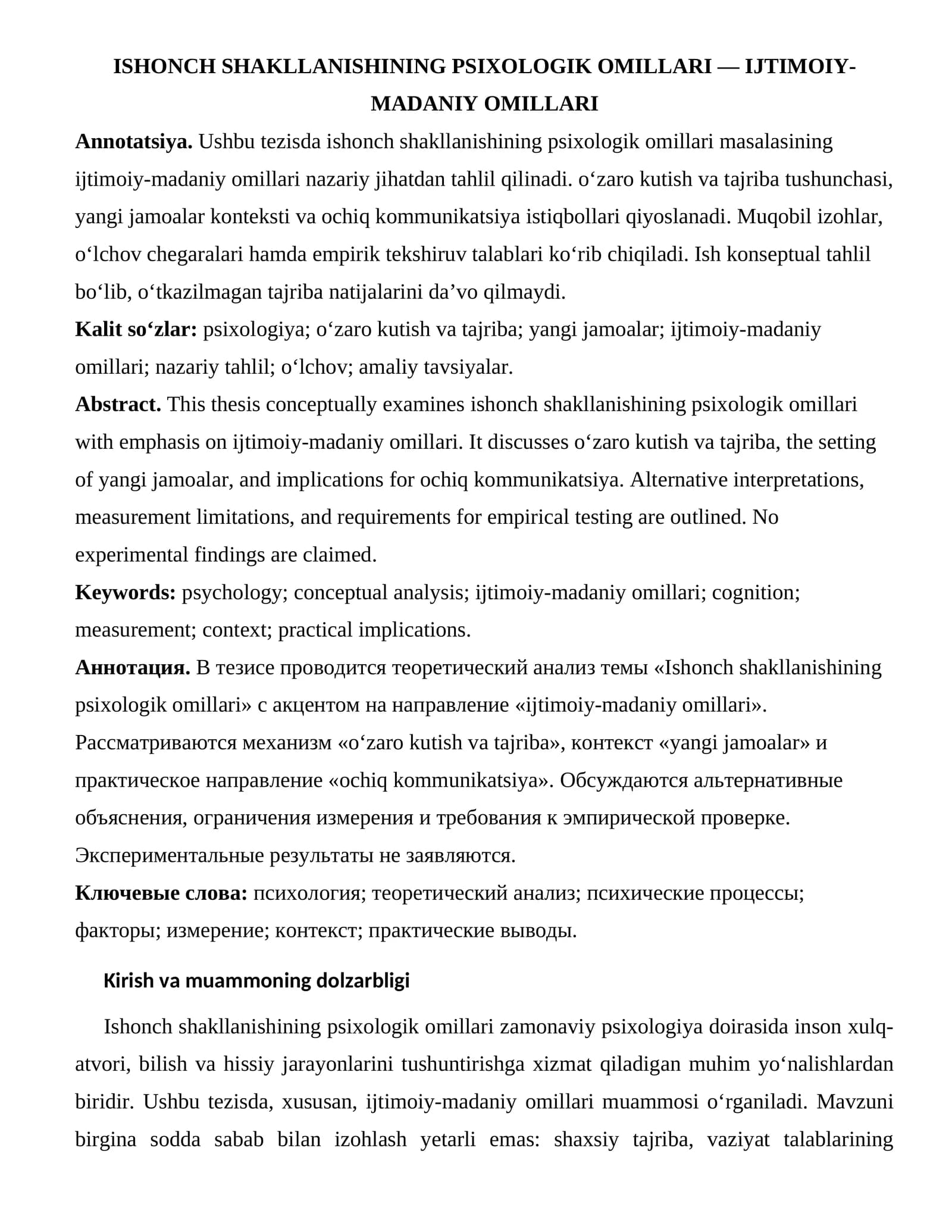 ISHONCH SHAKLLANISHINING PSIXOLOGIK OMILLARI — IJTIMOIY-MADANIY OMILLARI