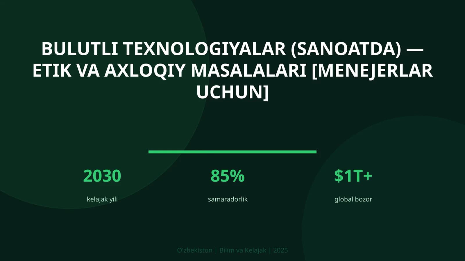 Bulutli texnologiyalar (sanoatda) — etik va axloqiy masalalari [menejerlar uchun]