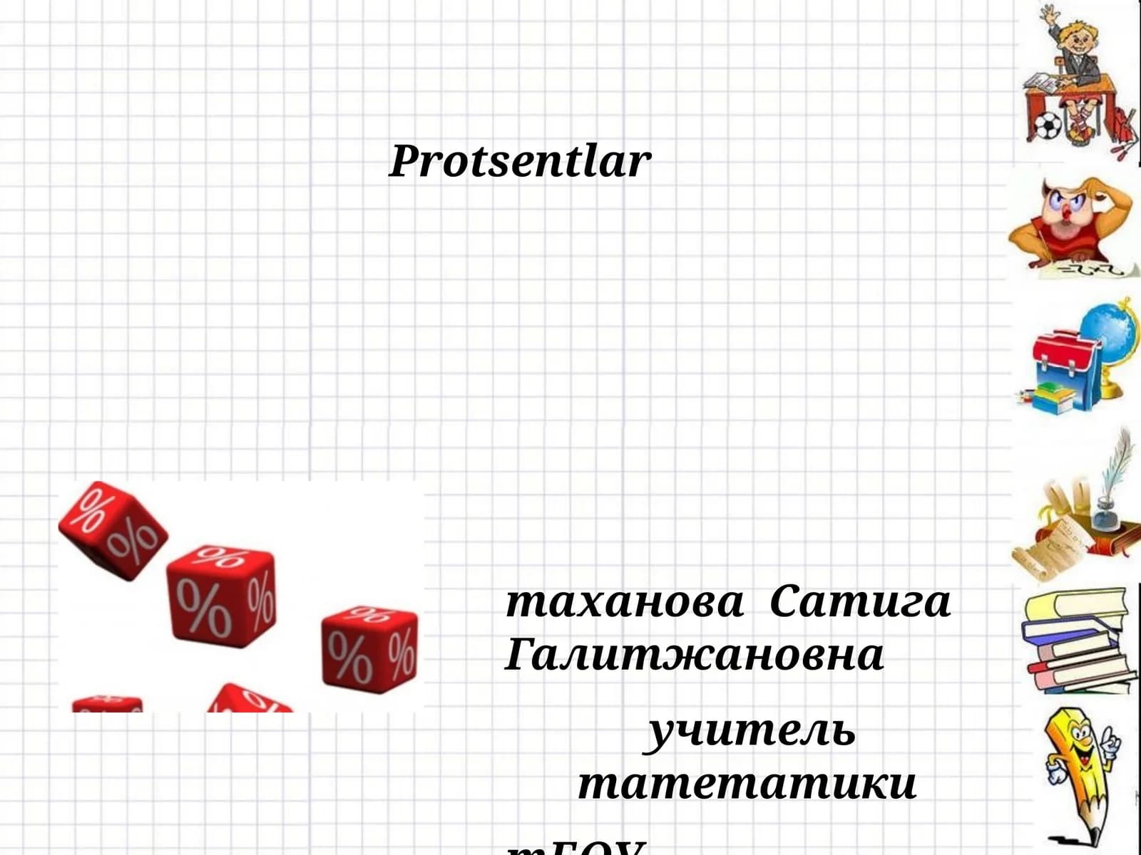 Protsentlar