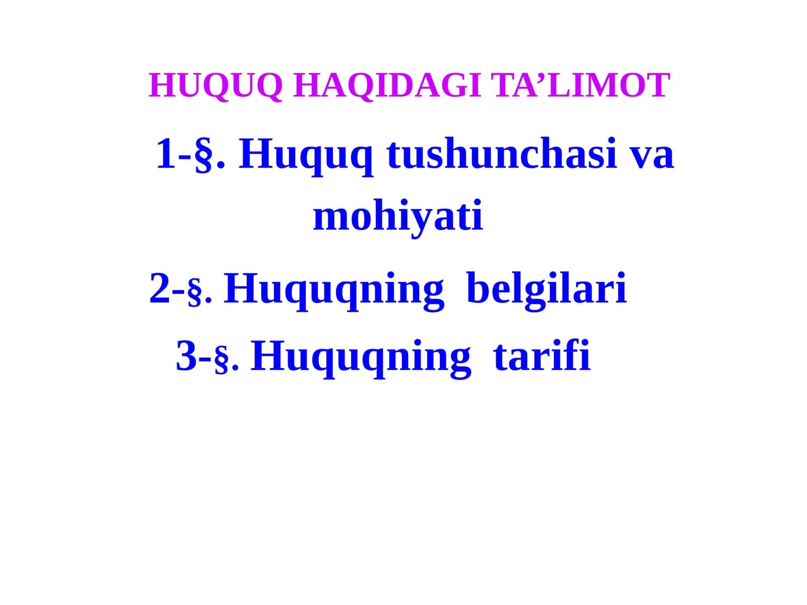 Huquq haqidagi ta'limot