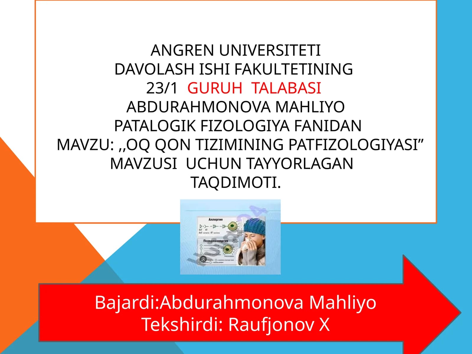 Oqqontizimi patofizologiyasi