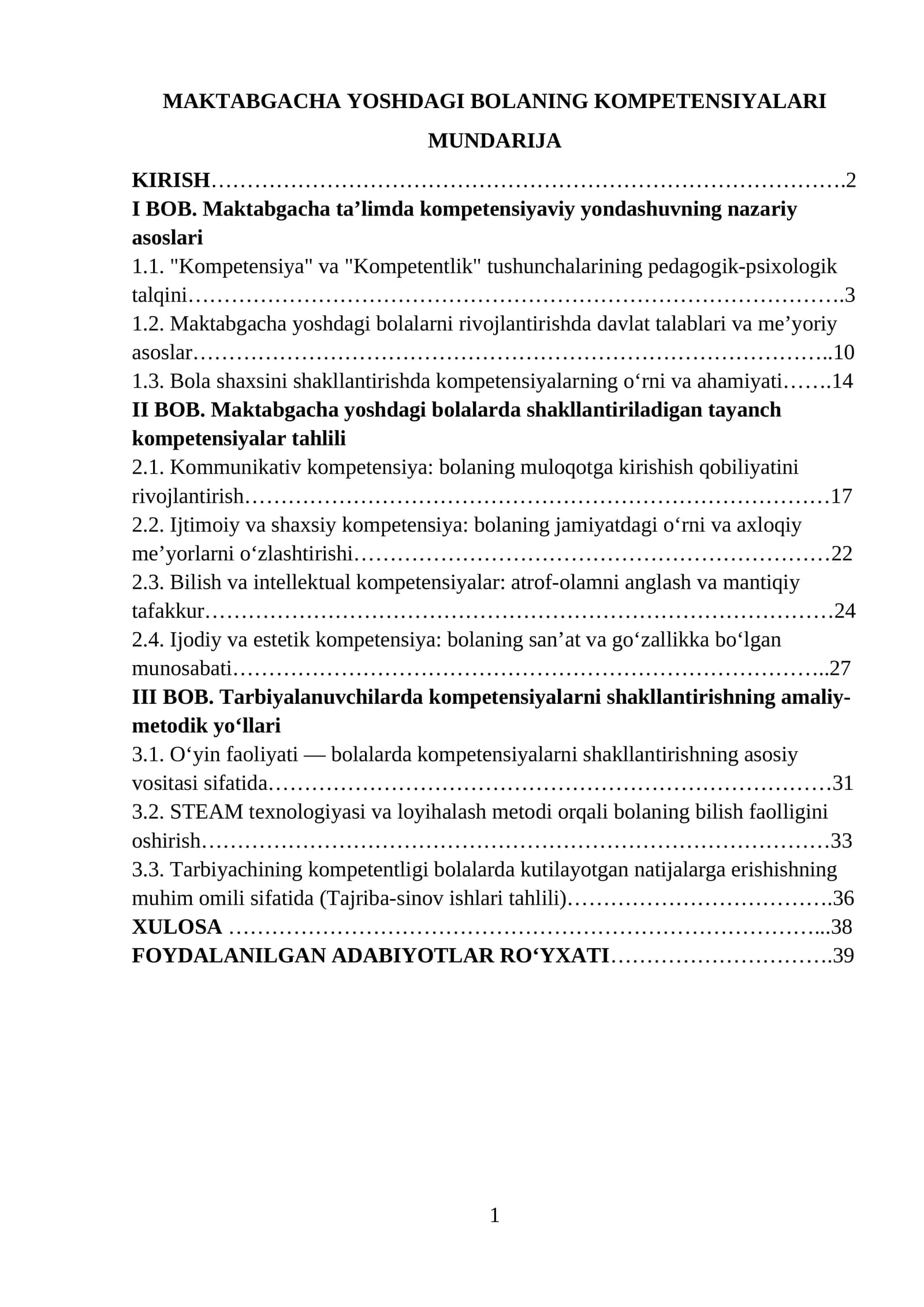 MAKTABGACHA YOSHDAGI BOLANING KOMPETENSIYALARI