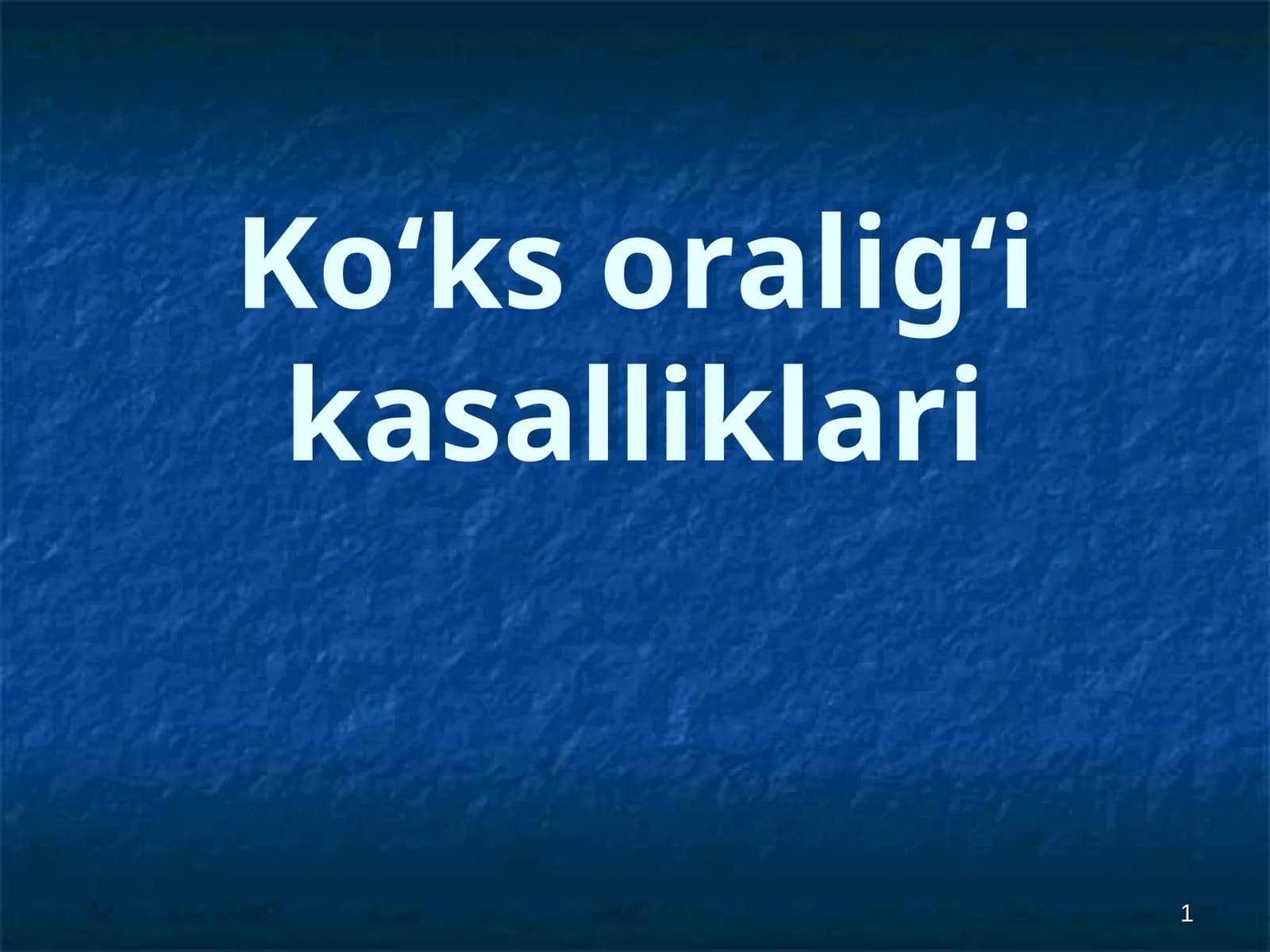 Ko‘ks oralig‘i kasalliklari