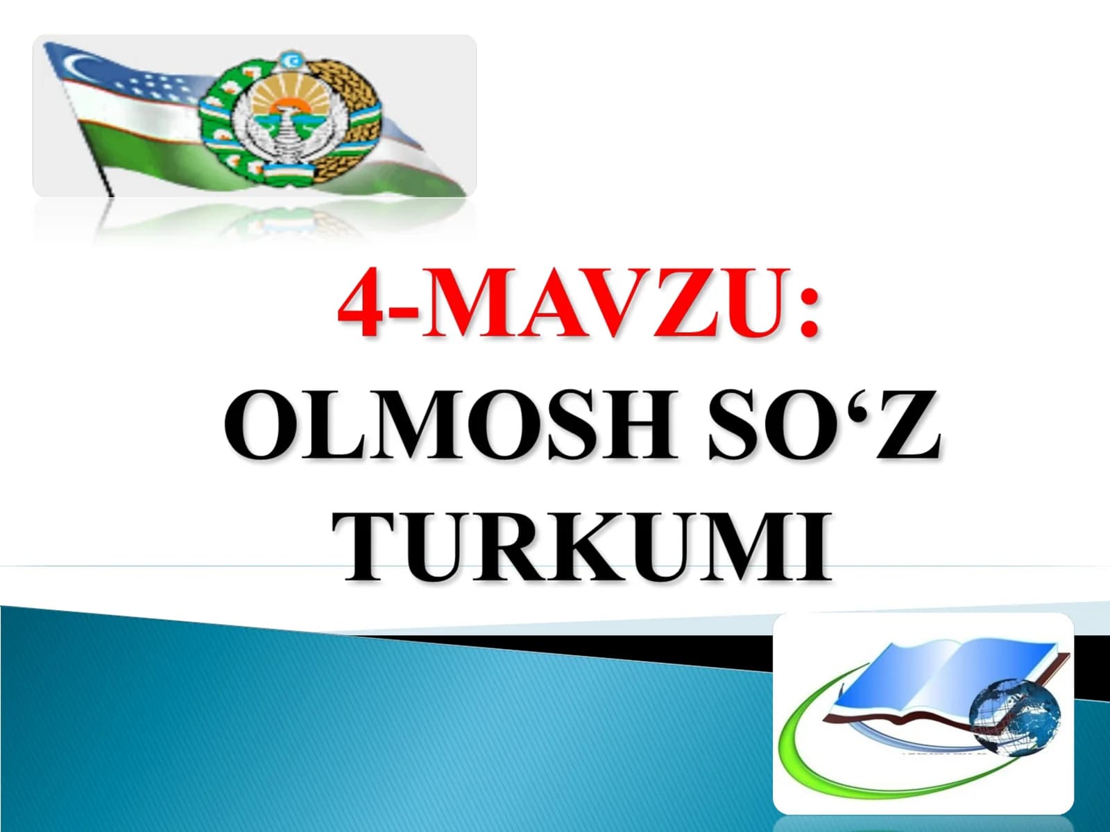 Olmosh tuzilishi va turlari