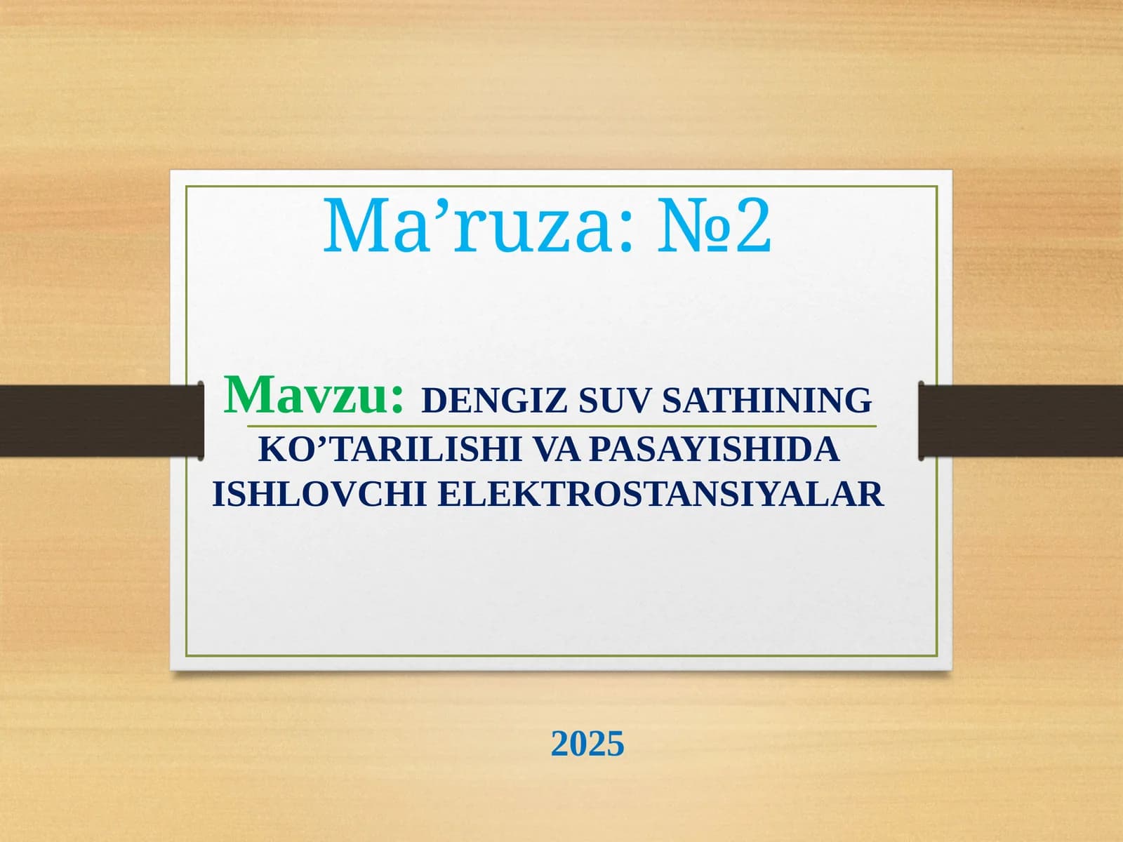 DENGIZ SUV SATHINING KO’TARILISHI VA PASAYISHIDA ISHLOVCHI ELEKTROSTANSIYALAR