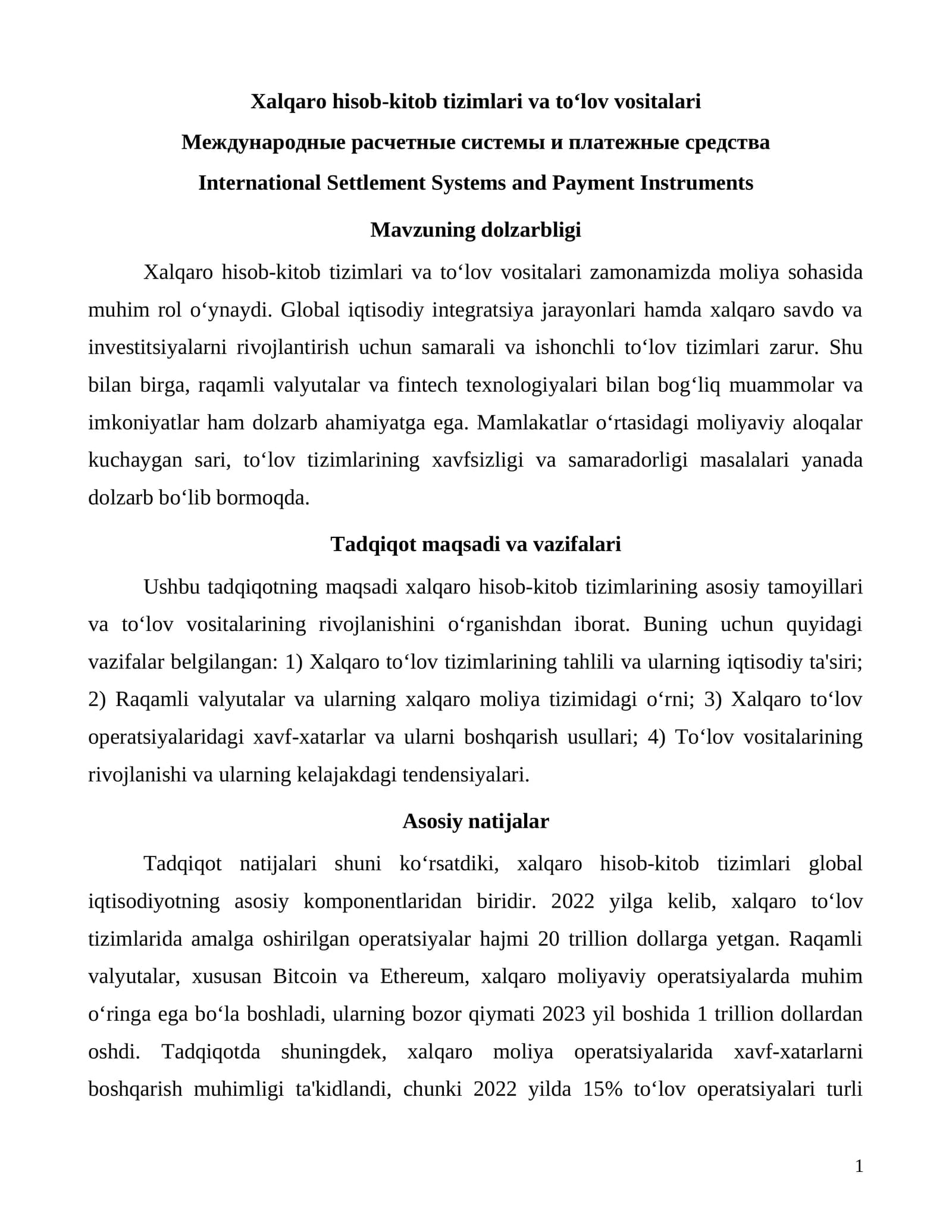 Xalqaro hisob-kitob tizimlari va to‘lov vositalari