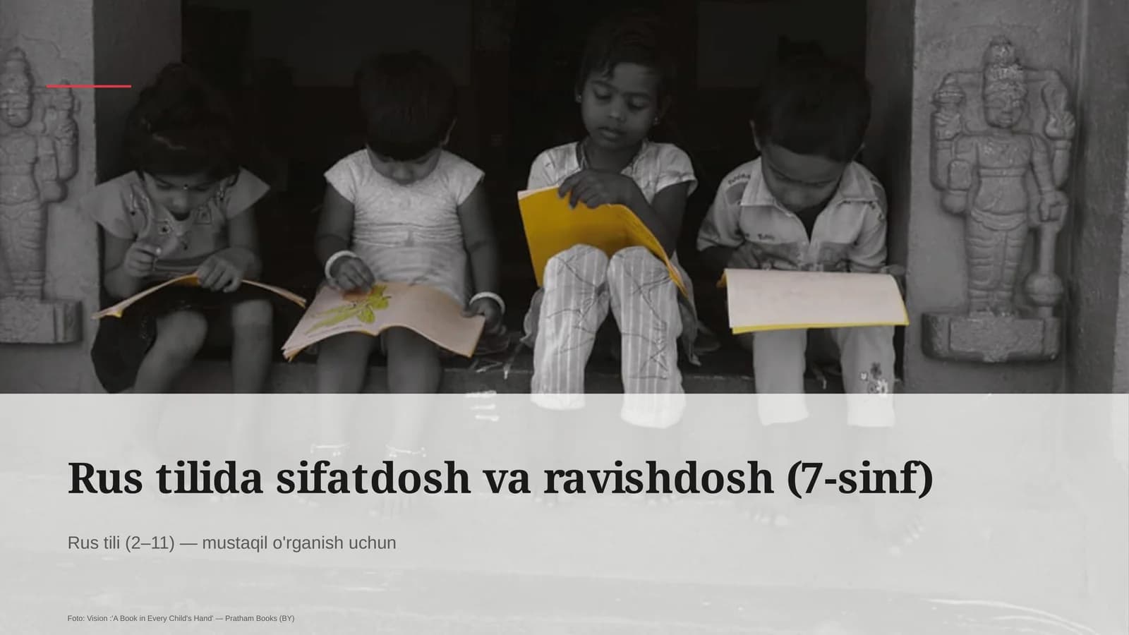 Rus tilida sifatdosh va ravishdosh (7-sinf)