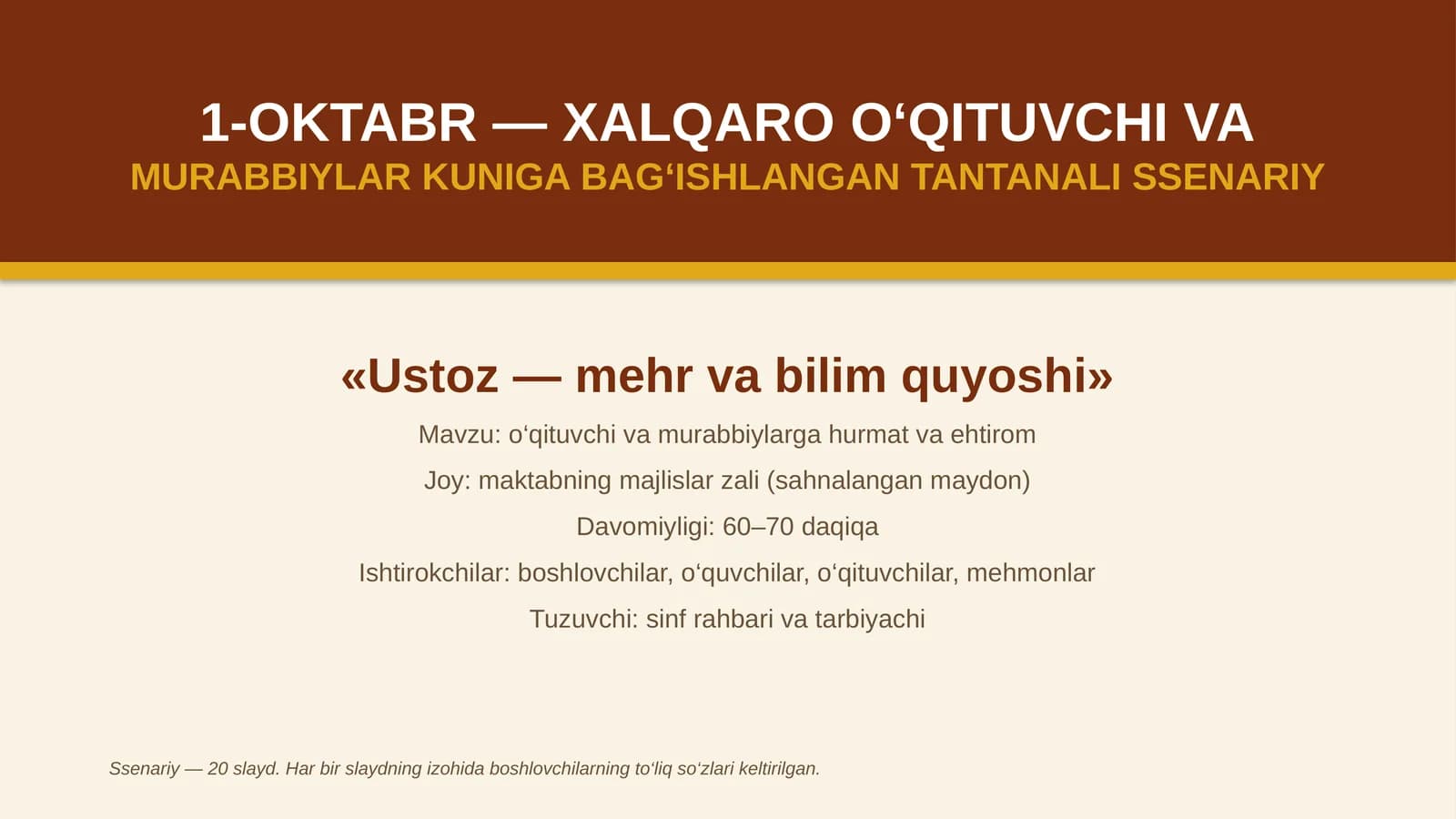 Ustoz — mehr va bilim quyoshi