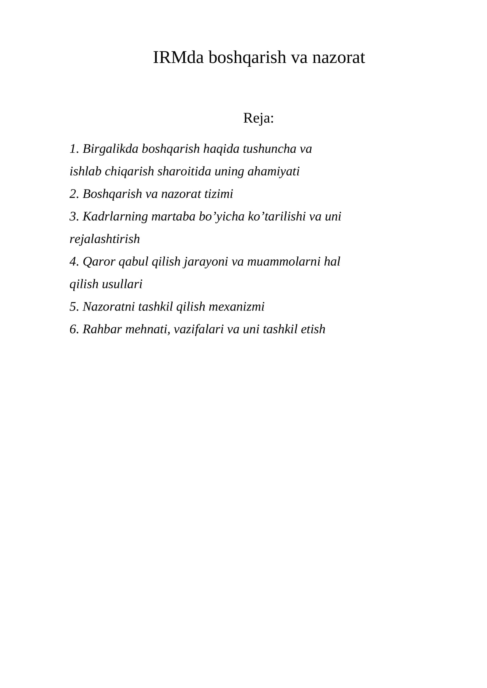 BIRGALIKDA BOSHQARISH HAQIDA TUSHUNCHA VA ISHLAB CHIQARISH SHAROITIDA UNING AHAMIYATI