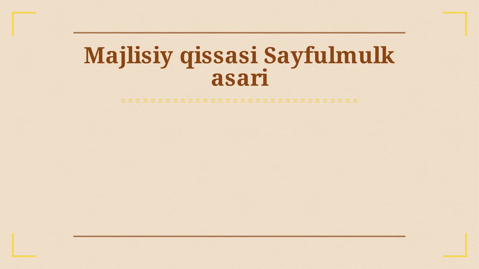 Majlisiy qissasi Sayfulmulk asari