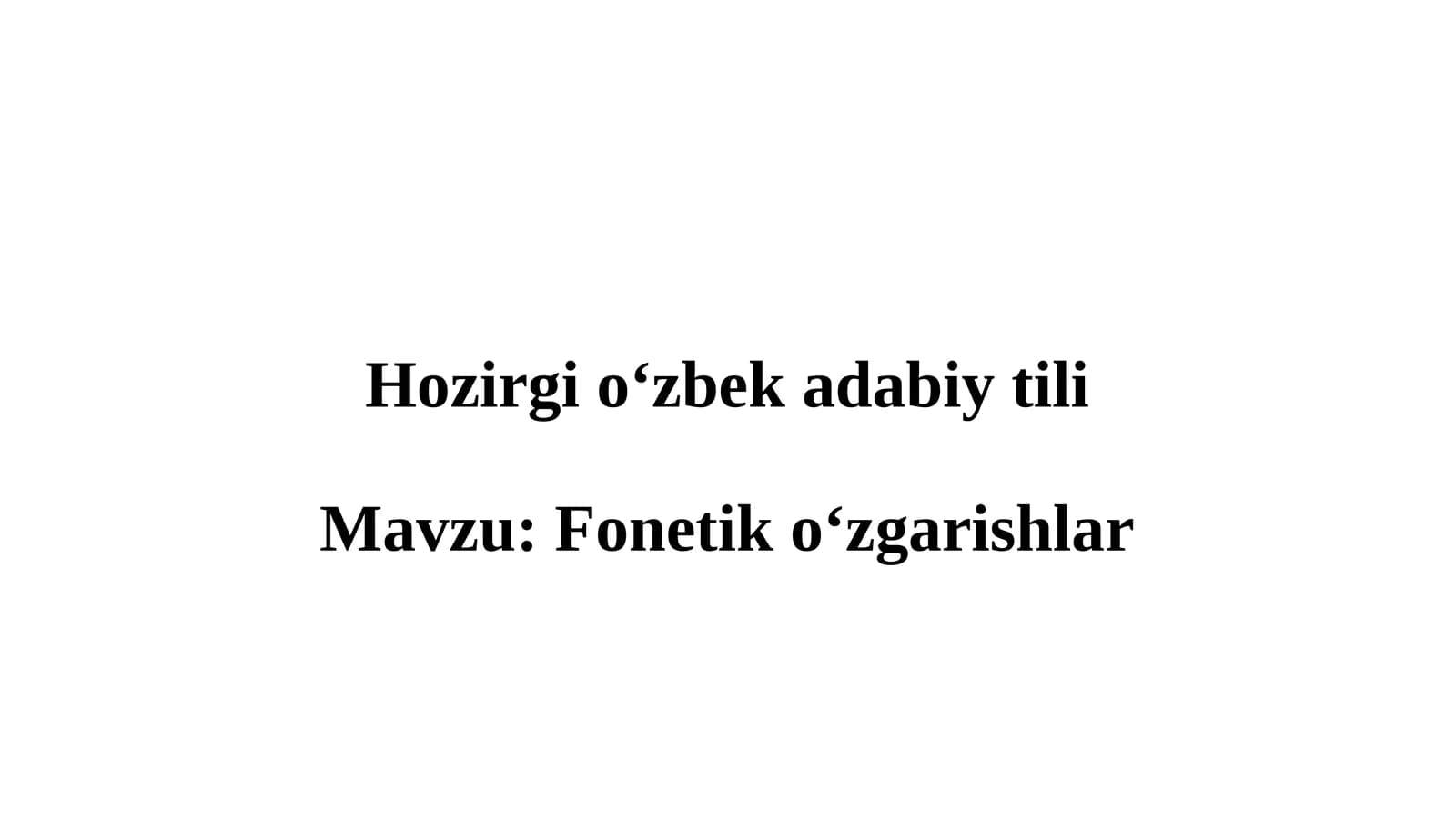 Hozirgi o‘zbek adabiyotil