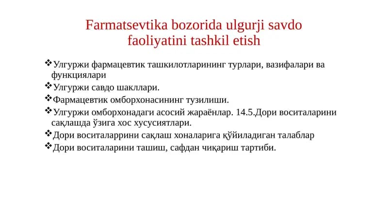 Ulug'u Pharmaceutics