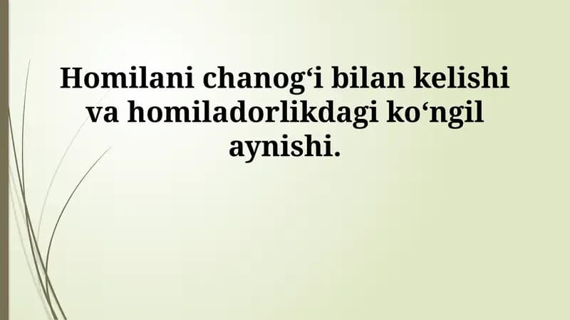 Ertalabki ko'ngil aynishi va homiladorlikdagi ko'ngil aynishi