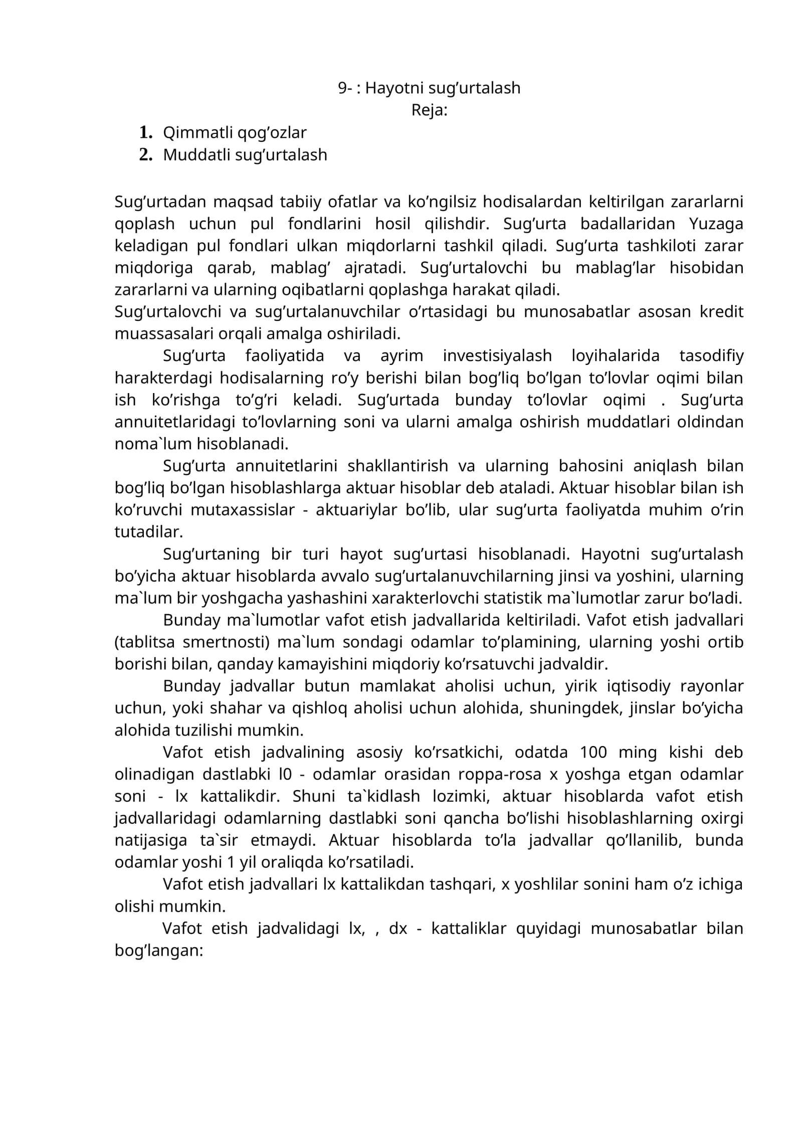 Sug’urtalash
