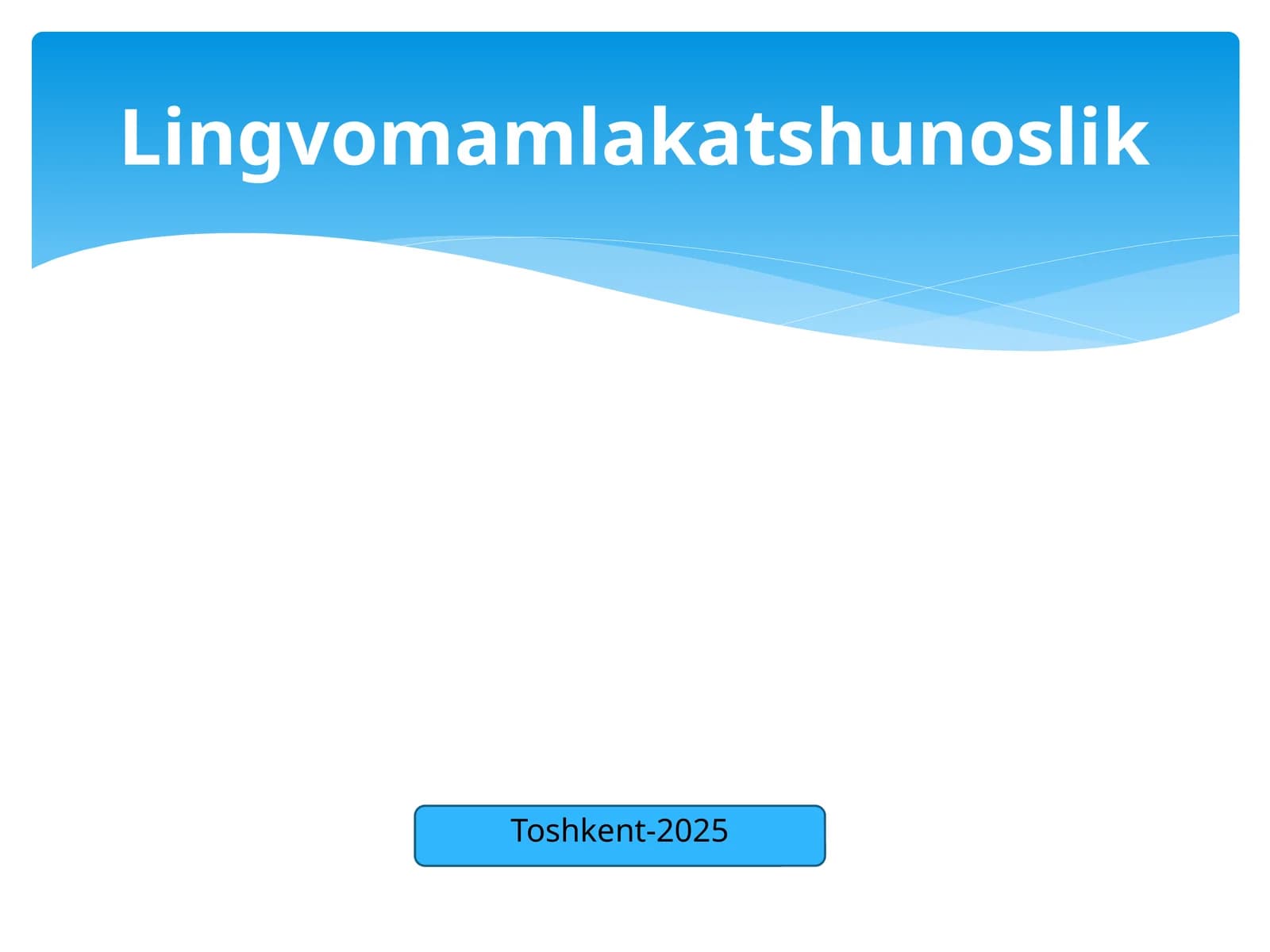 Lingvomamlakatshunoslik