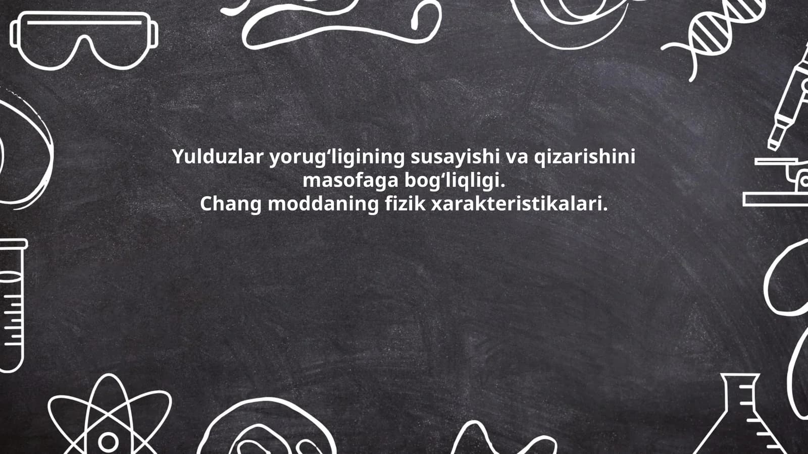 Kosmik chang moddalarining optik xususiyatlari