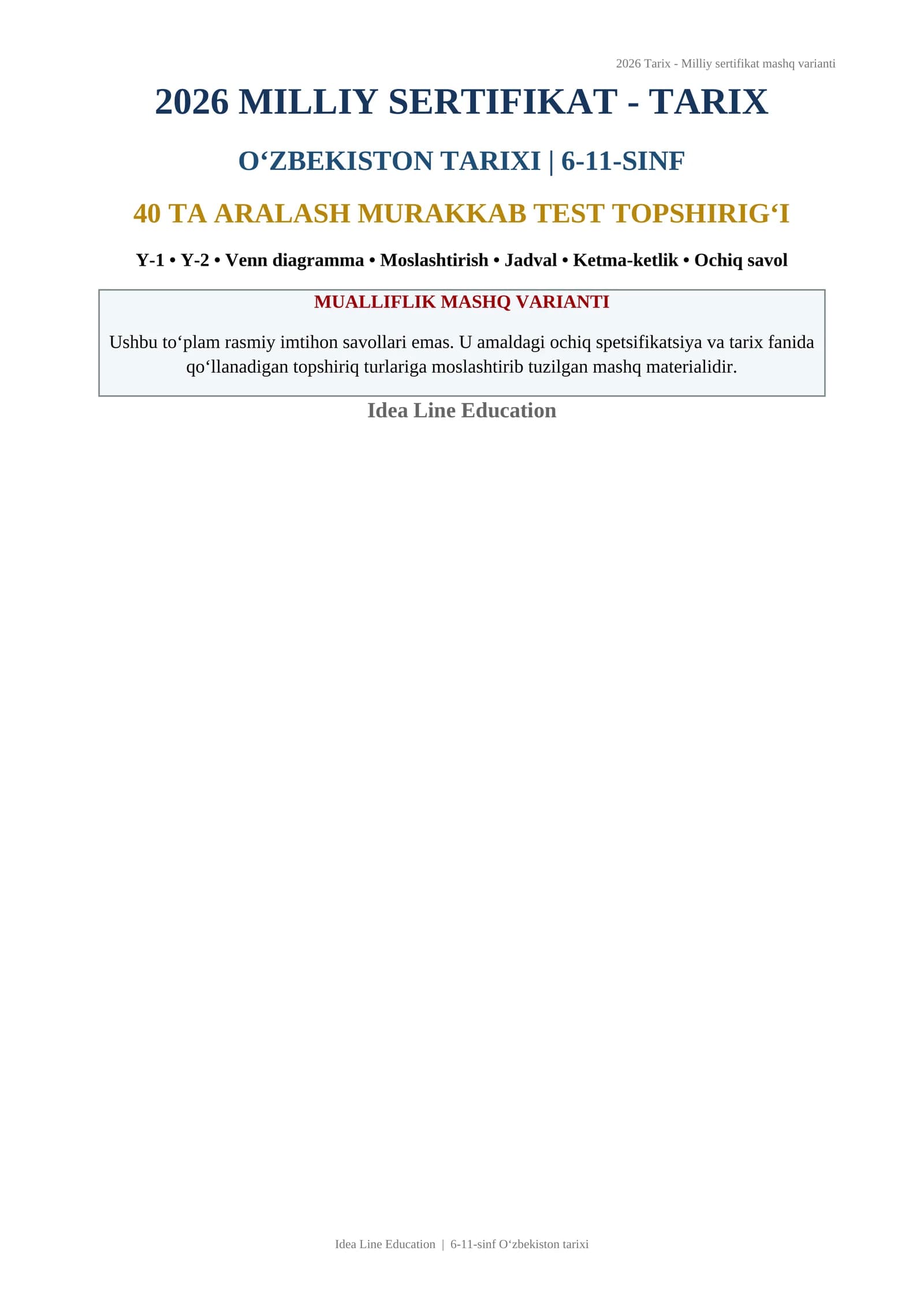 2026 Tarix - Milliy sertifikat mashq varianti