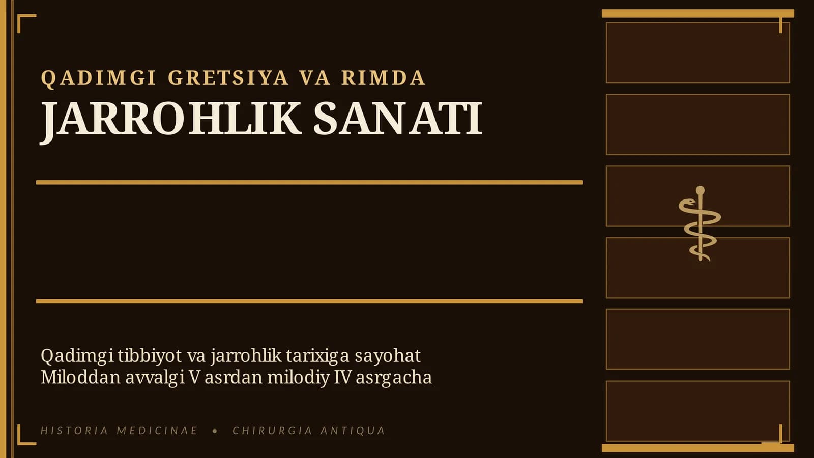 QADIMGI GRETSIYA VA RIMDAJARROHLIK SANATI