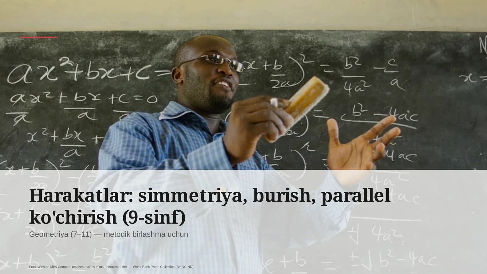 Geometriya (7–11) — metodik birlashma uchun