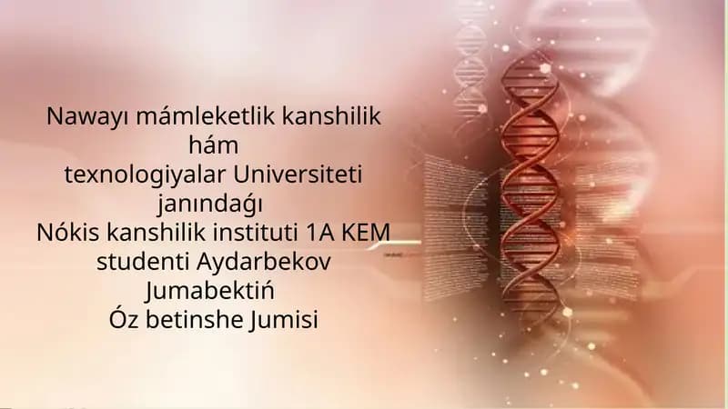 Inerial emes esaplaw sistemasi