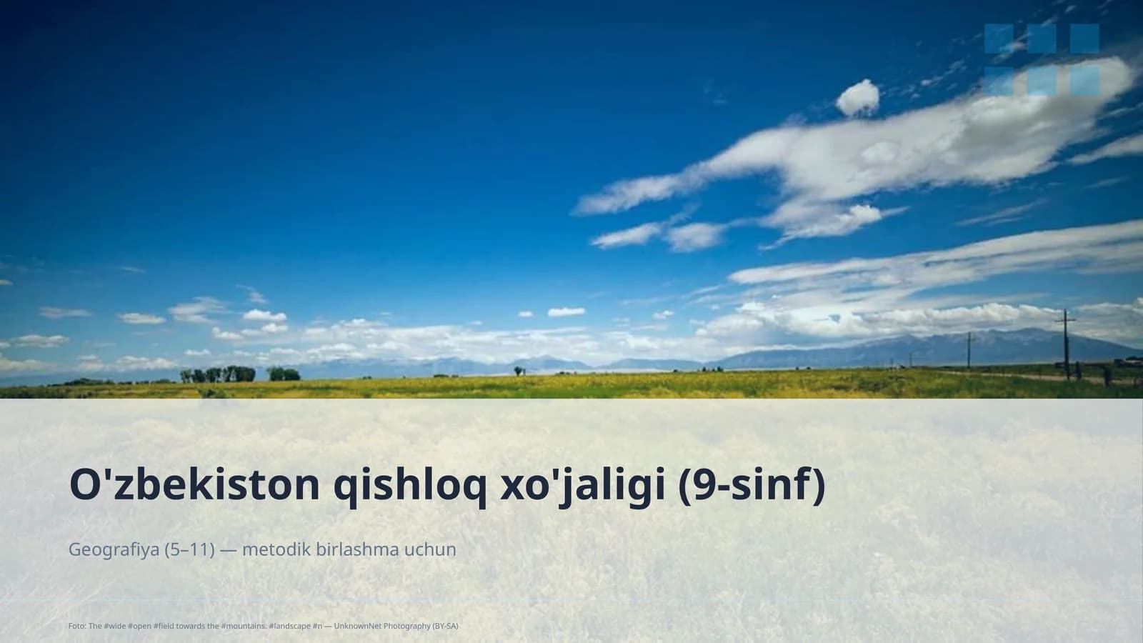 O'zbekiston qishloq xo'jaligi (9-sinf)
