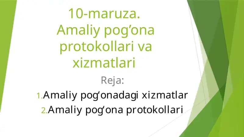 Amaliypogʻonaprotokollarivaxizmatlari