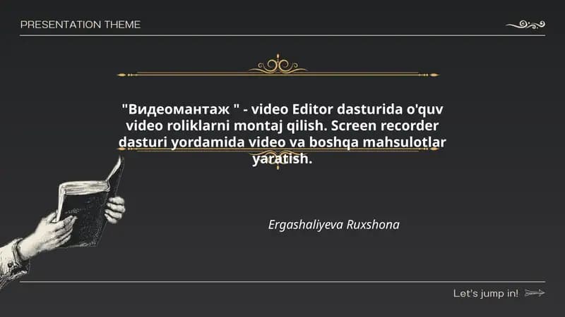 Видеомантаж