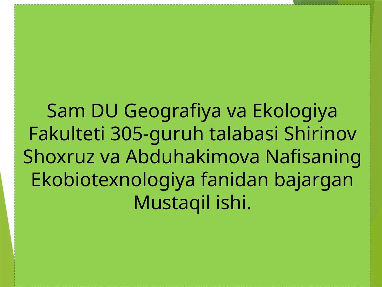 Oqava suvlarni biotexnologik usulda tozalash