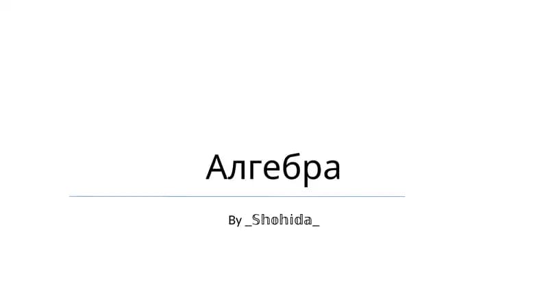 Algebra