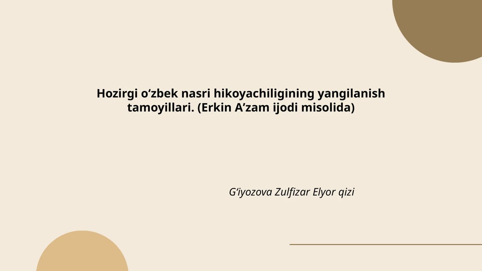 Erkin Aʼzam nasri