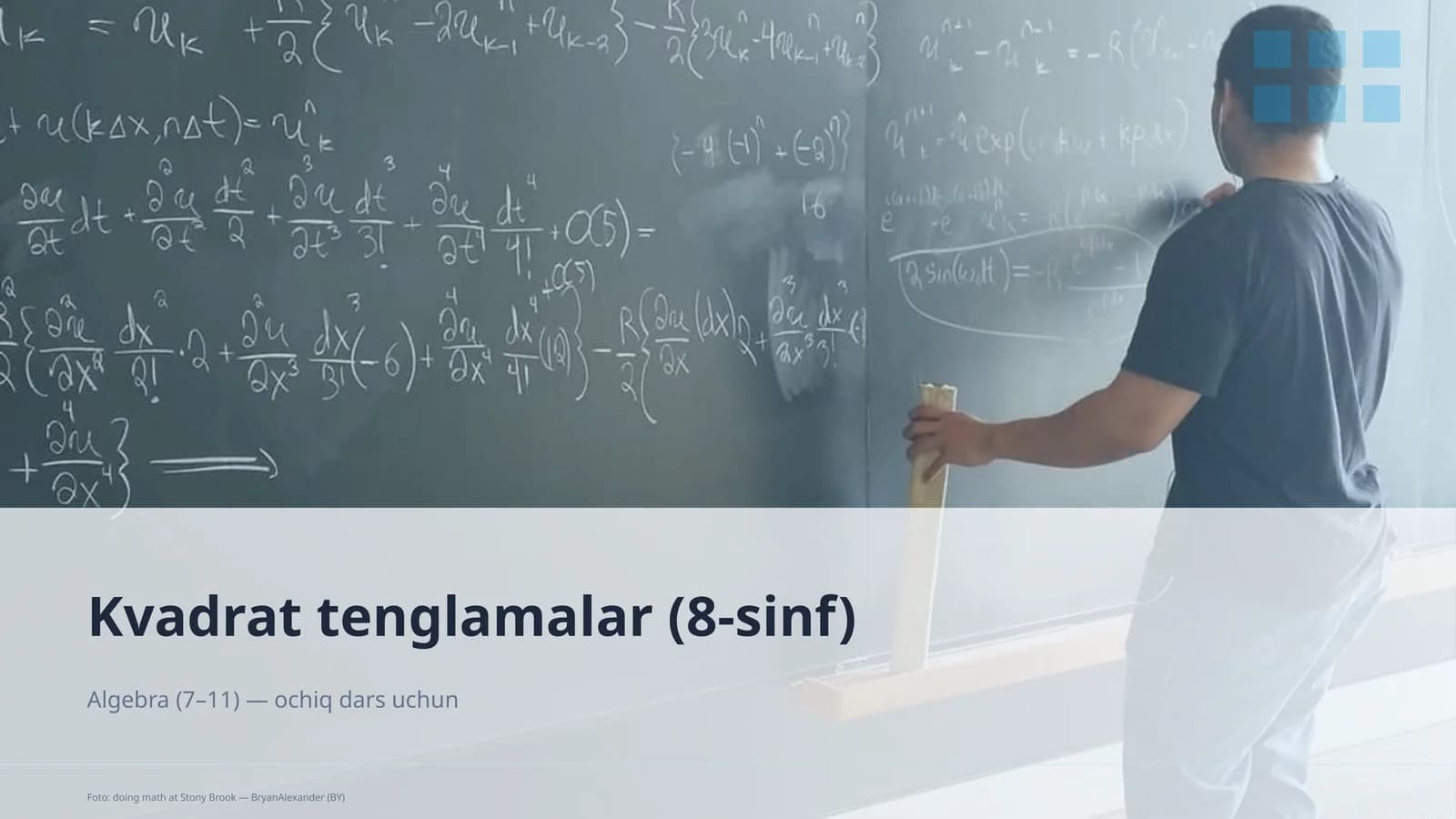 Kvadrat tenglamalar (8-sinf)