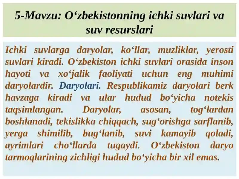 O‘zbekistonning ichki suvlari va suv resurslari