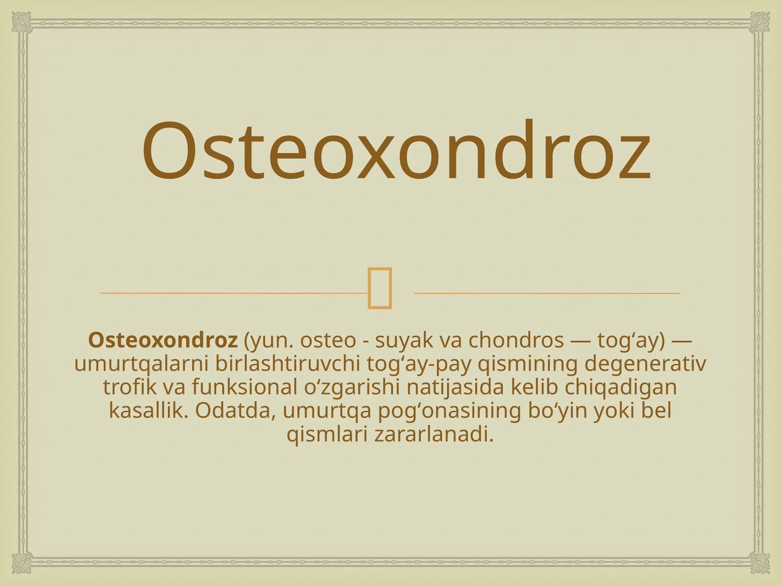 Osteoxondroz