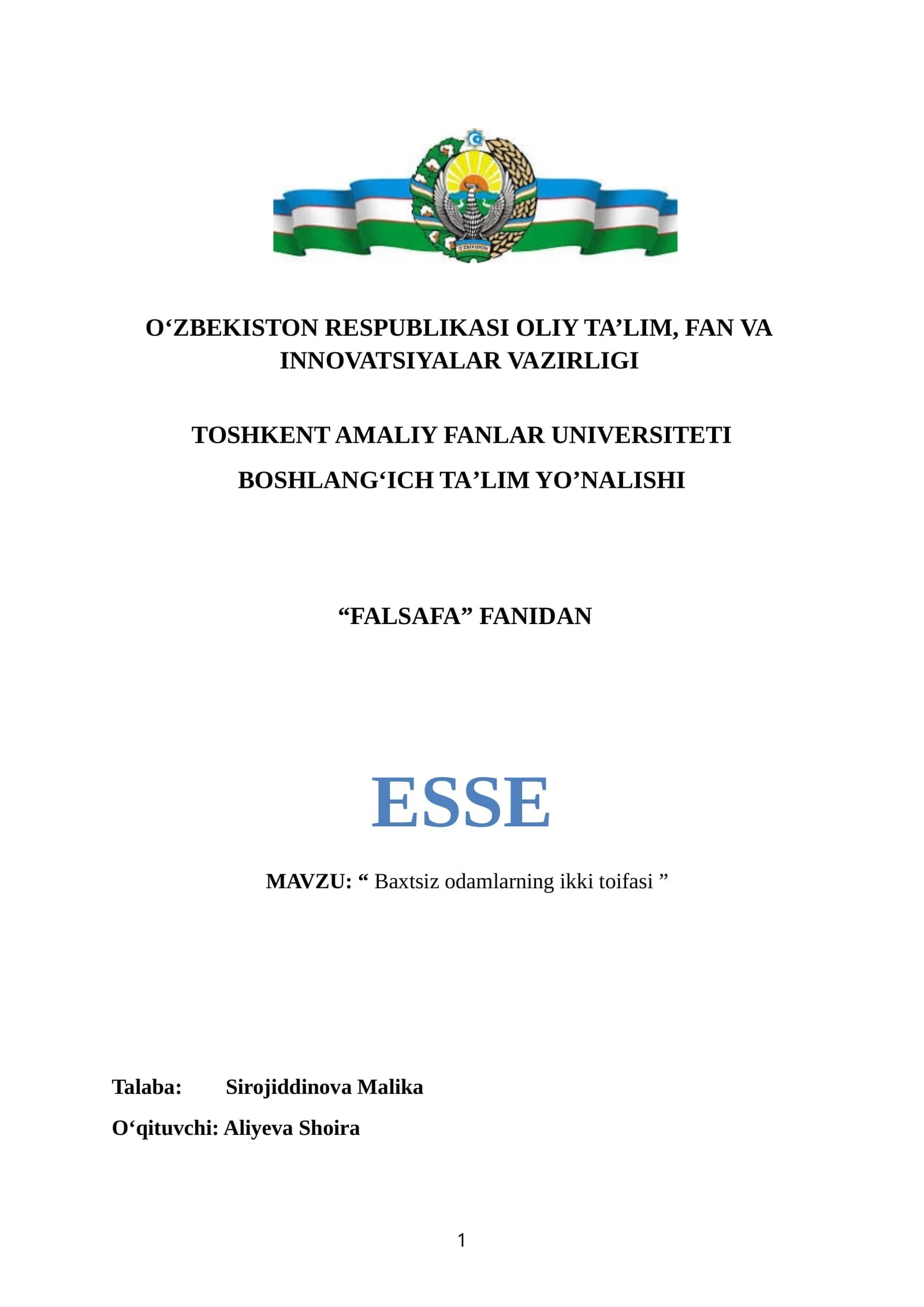 "Baxtsiz odamlarning ikki toifasi" esse