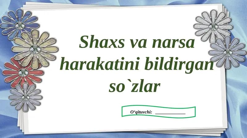 Shaxs va qonun