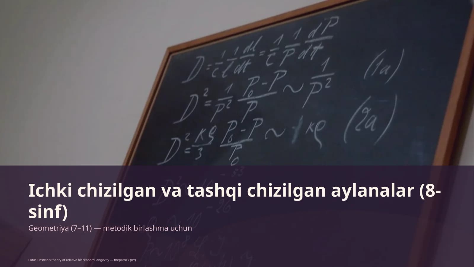 Geometriya (7–11) — metodik birlashma uchun