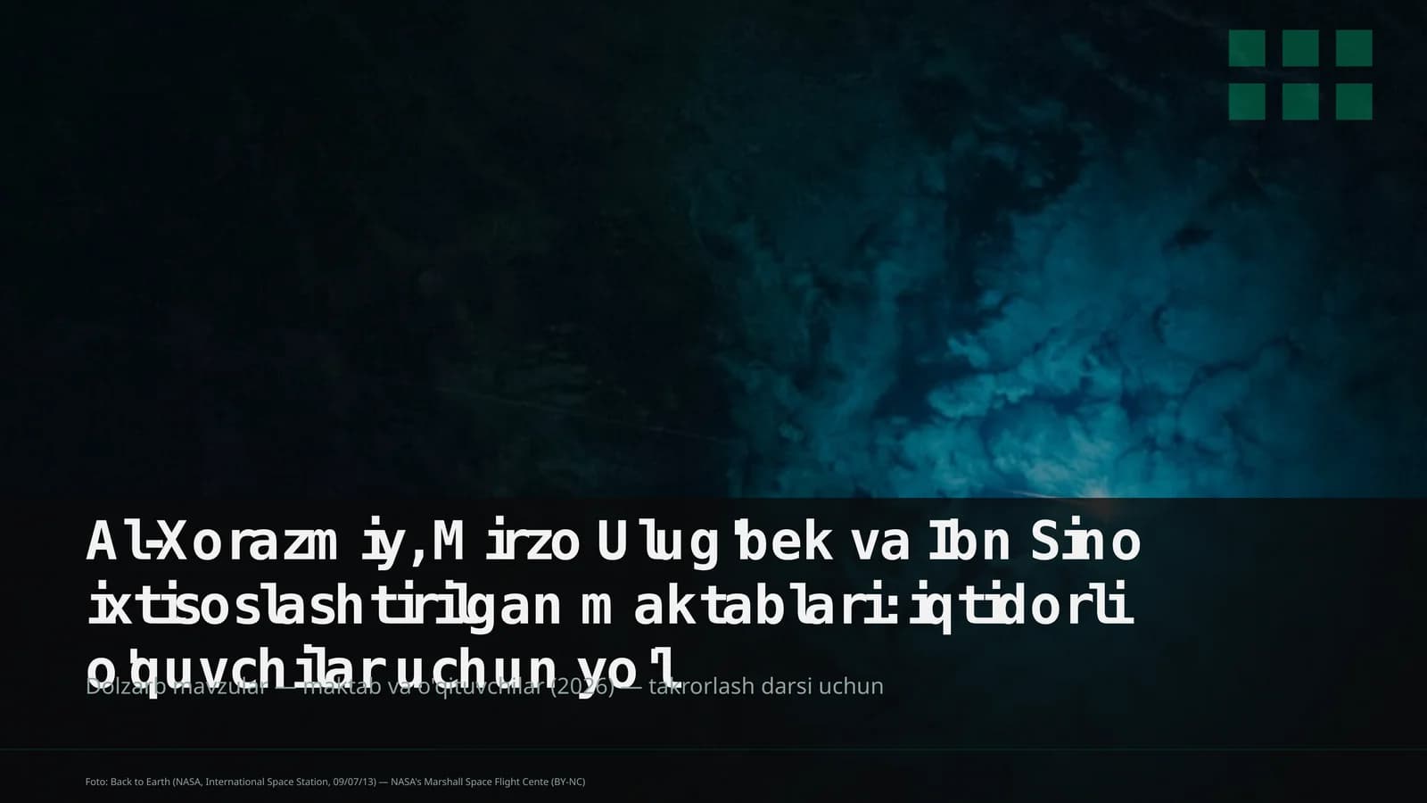 Al-Xorazmiy, Mirzo Ulug'bek va Ibn Sino ixtisoslashtirilgan maktablari: iqtidorli o'quvchilar uchun yo'l
